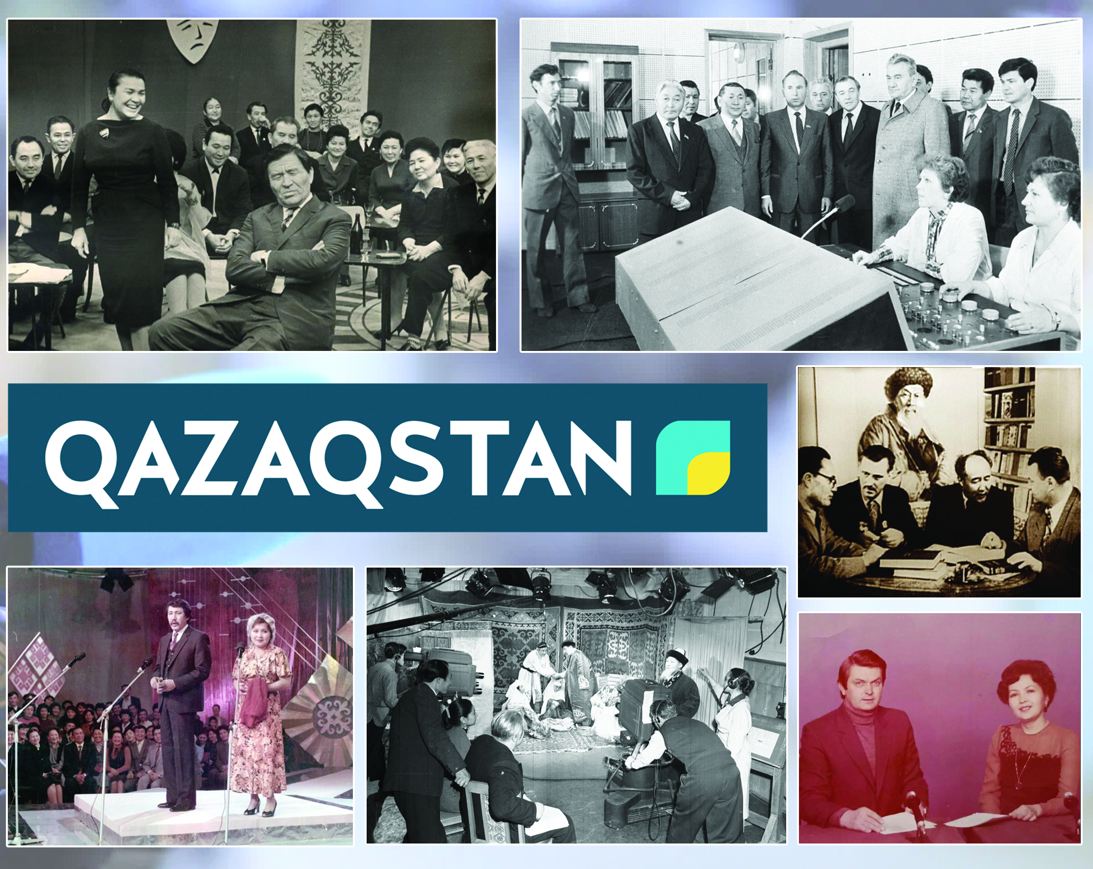 Ұлт айнасы – «Qazaqstan»