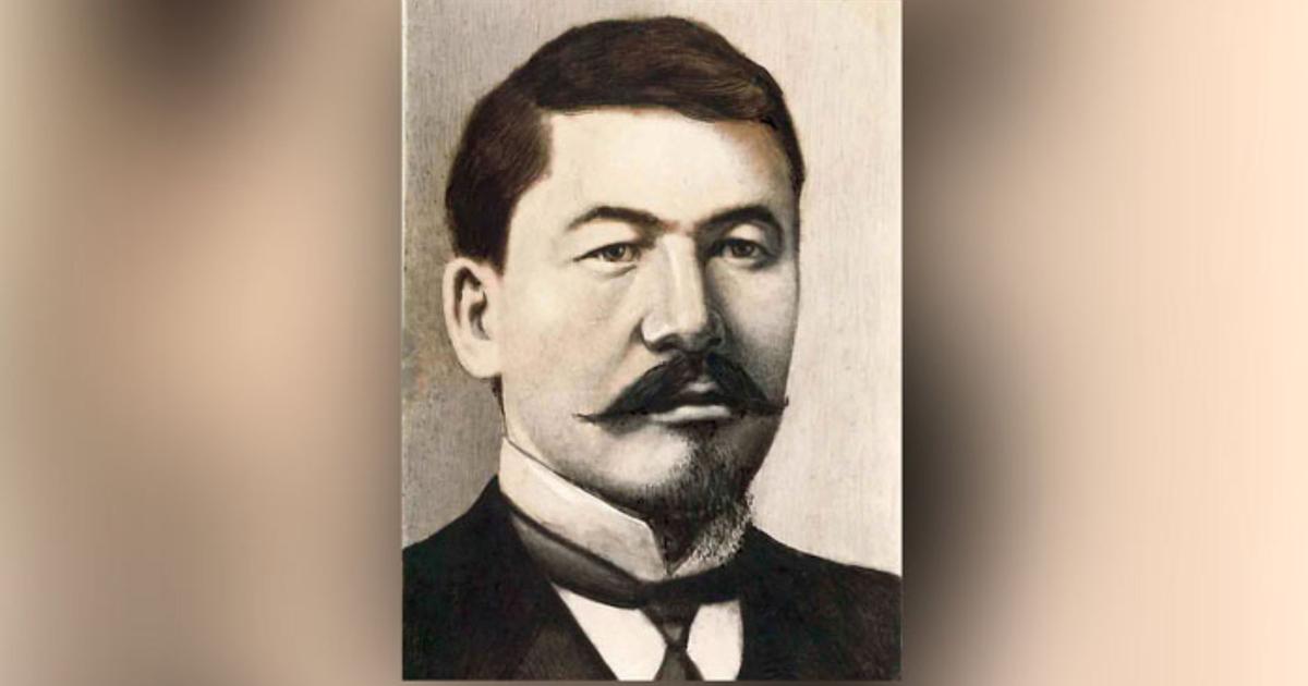 Арыстар туралы атаулы еңбек