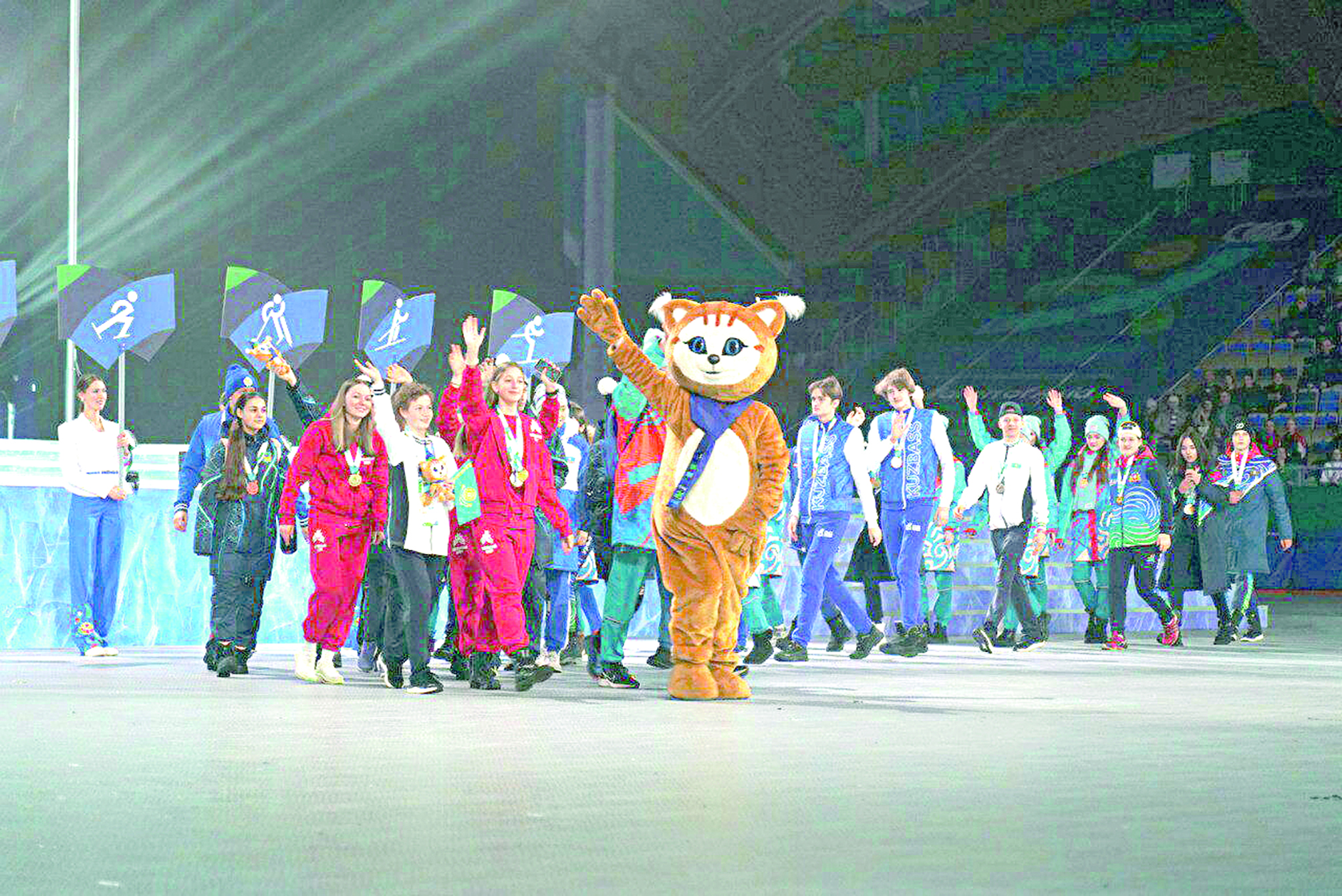 Балалар аламаны аяқталды