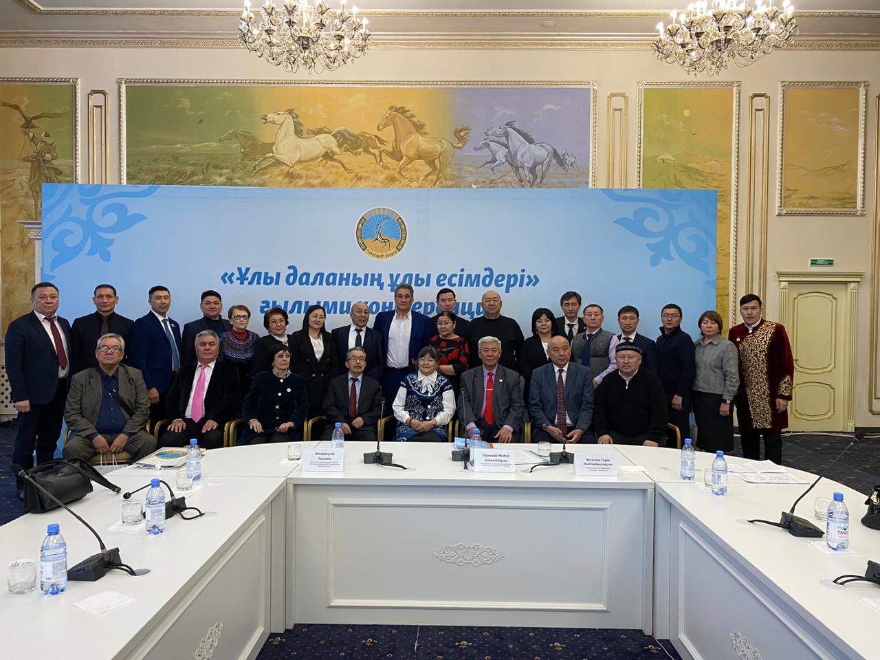 Тұлға және тағылым