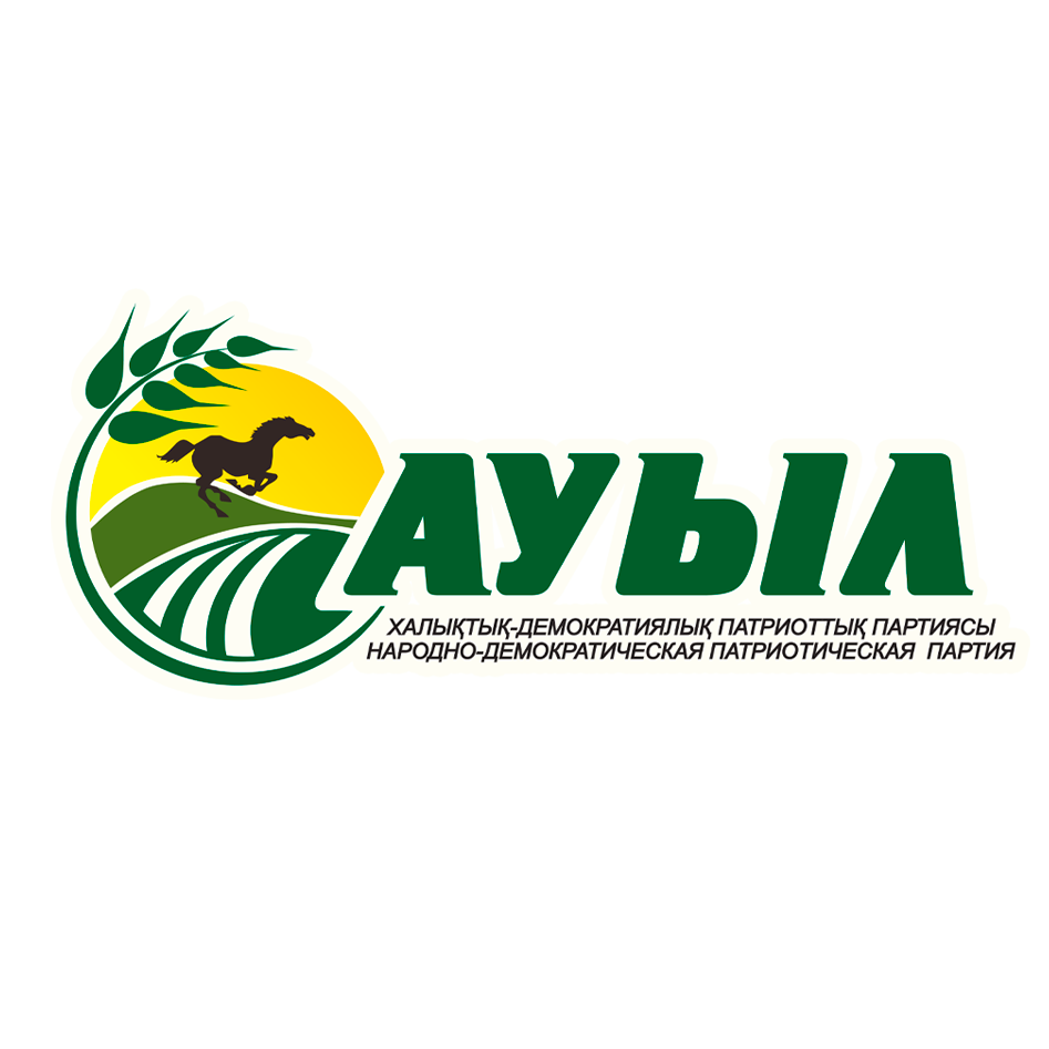 Астық экспортын реттеу жолдары