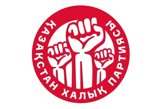 Әлеумет әлеуетін арттыру мүмкіндігі