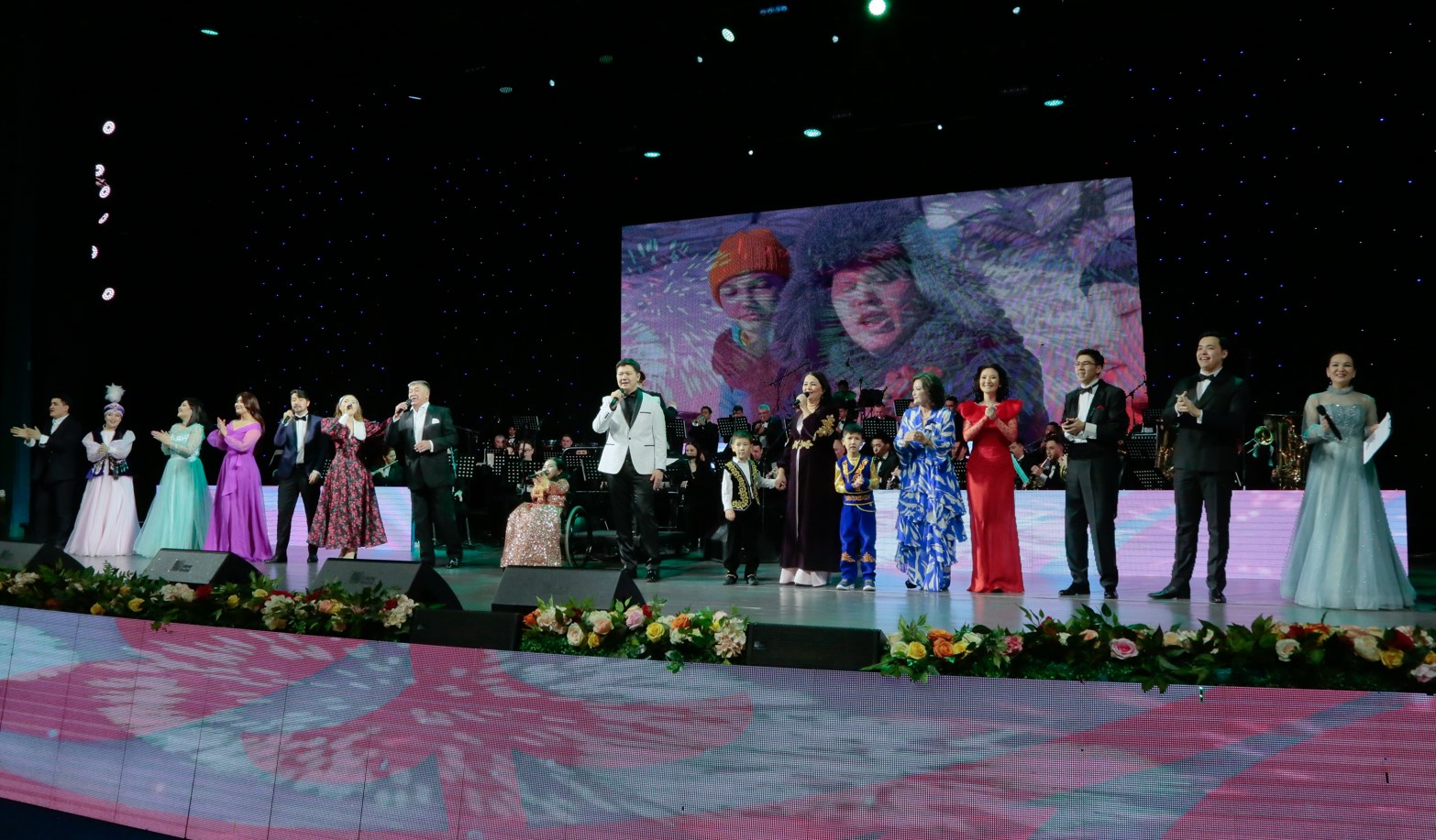 «Анаға сәлем»