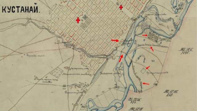 Қостанайдың тарихи топографиялық картасы табылды