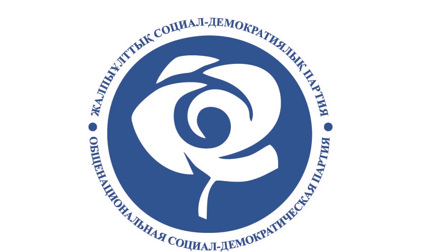 Жемқорлықпен күресудің жаңа жолы