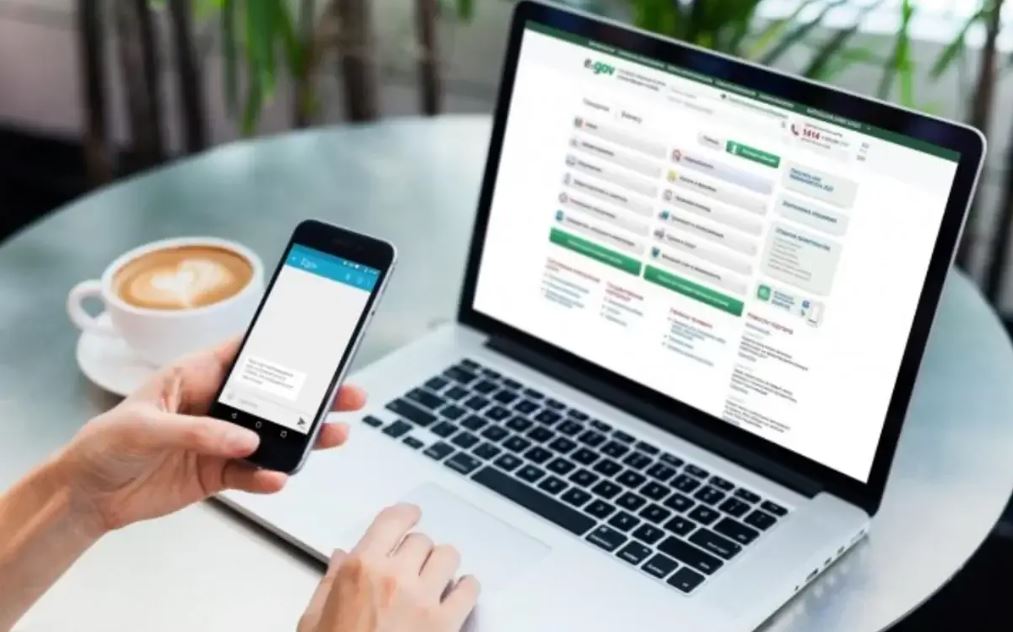 Банкроттыққа өтінім беру үшін қандай  құжат қажет?