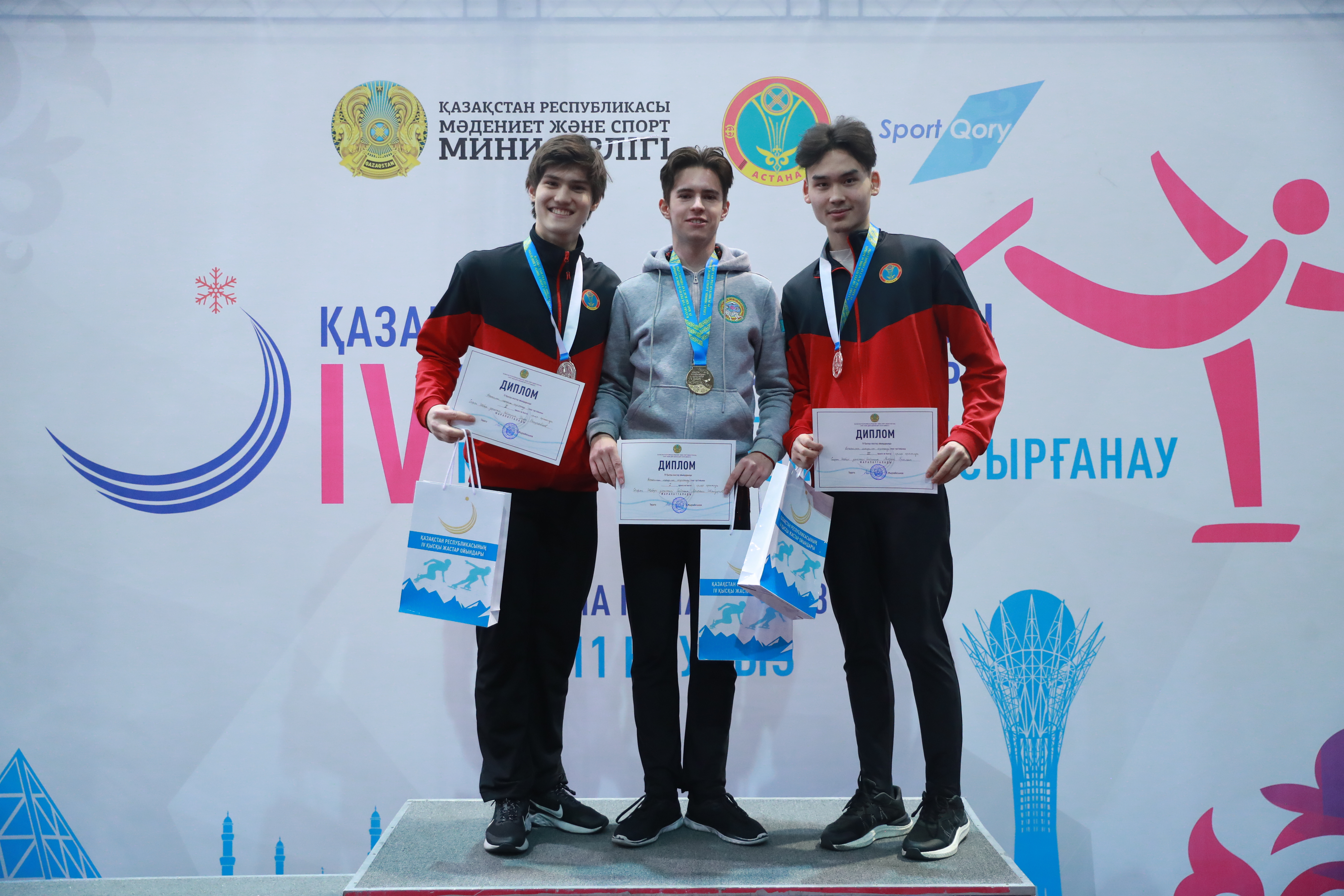 Ел үздіктері анықталды