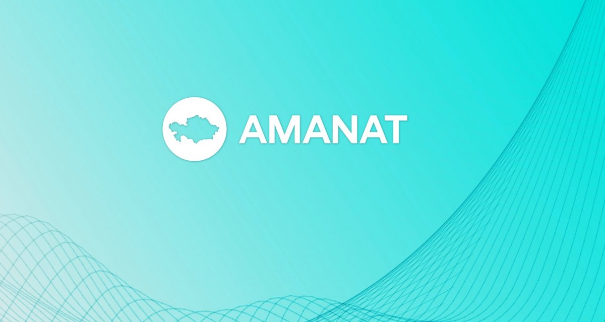 Халық мүддесі жолында