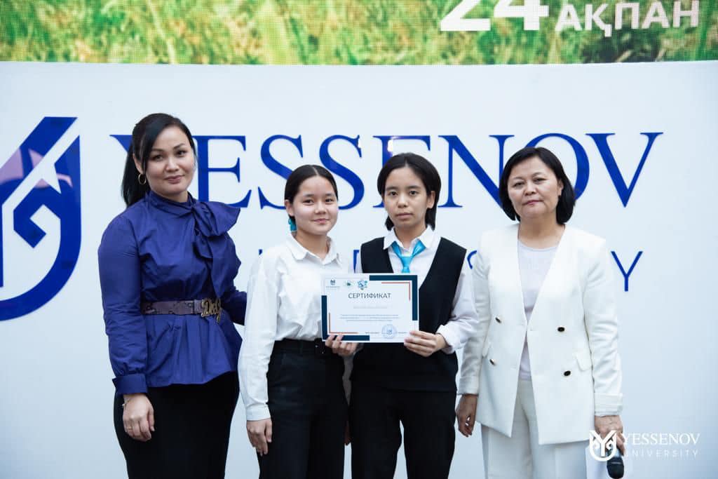 Болашақ ғалымдарға жасалған қамқорлық