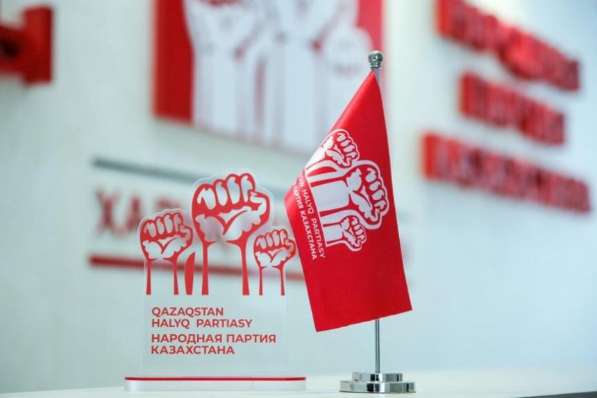 Саладағы проблемалар талқыланды