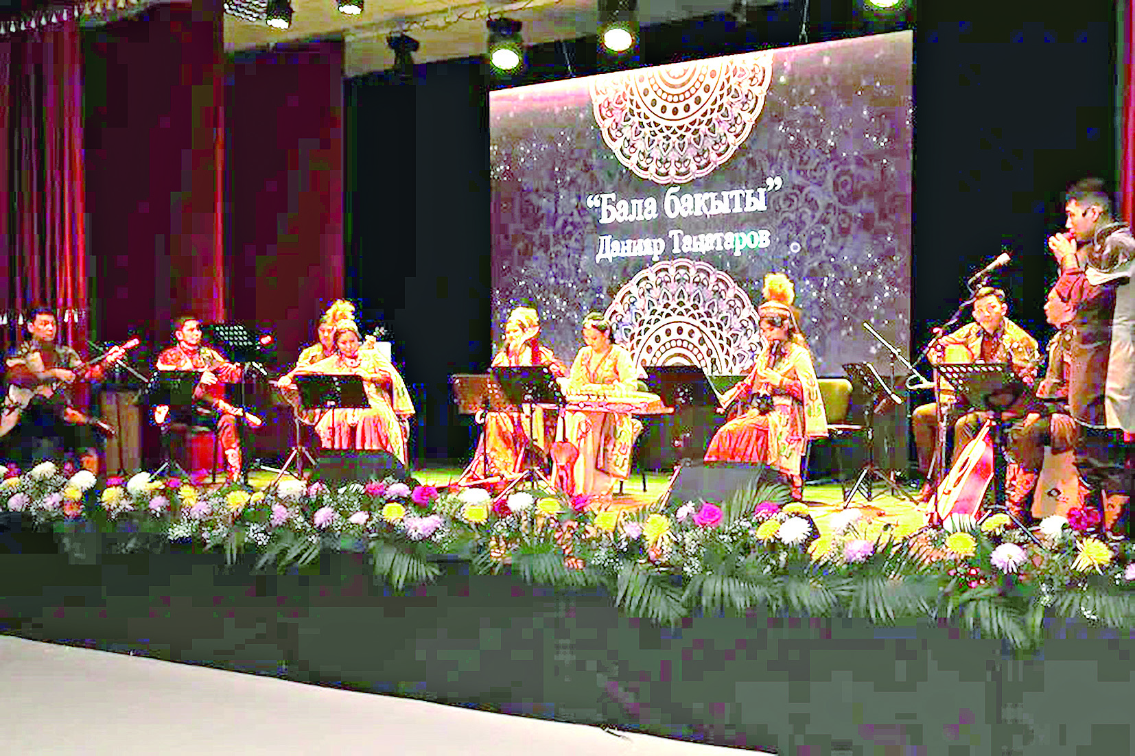 «Алтын Орда» төріндегі «Алаш»