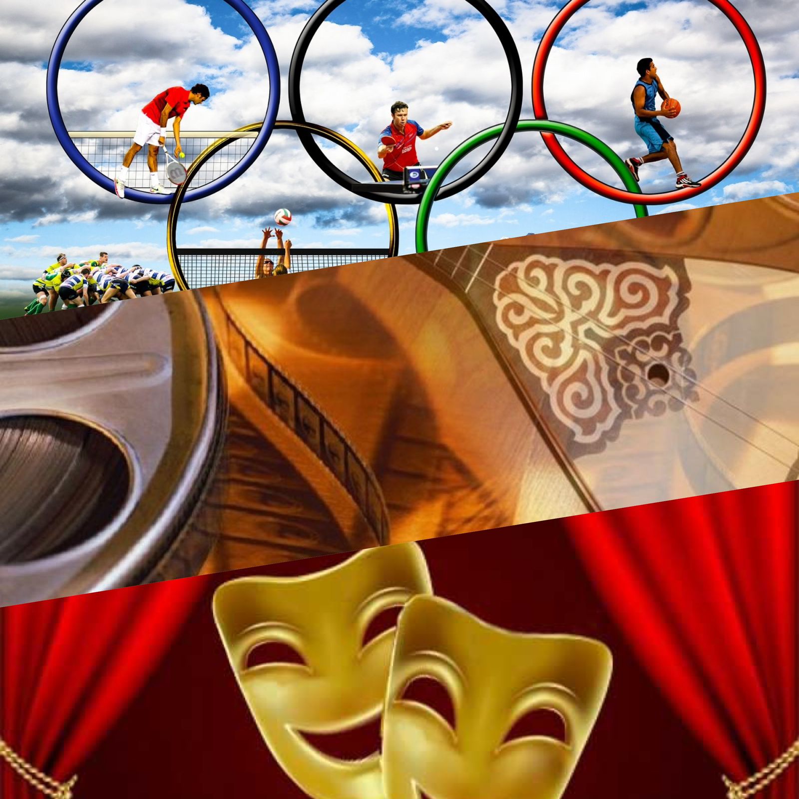 Осы аптада өтетін мәдени және спорттық іс-шаралар