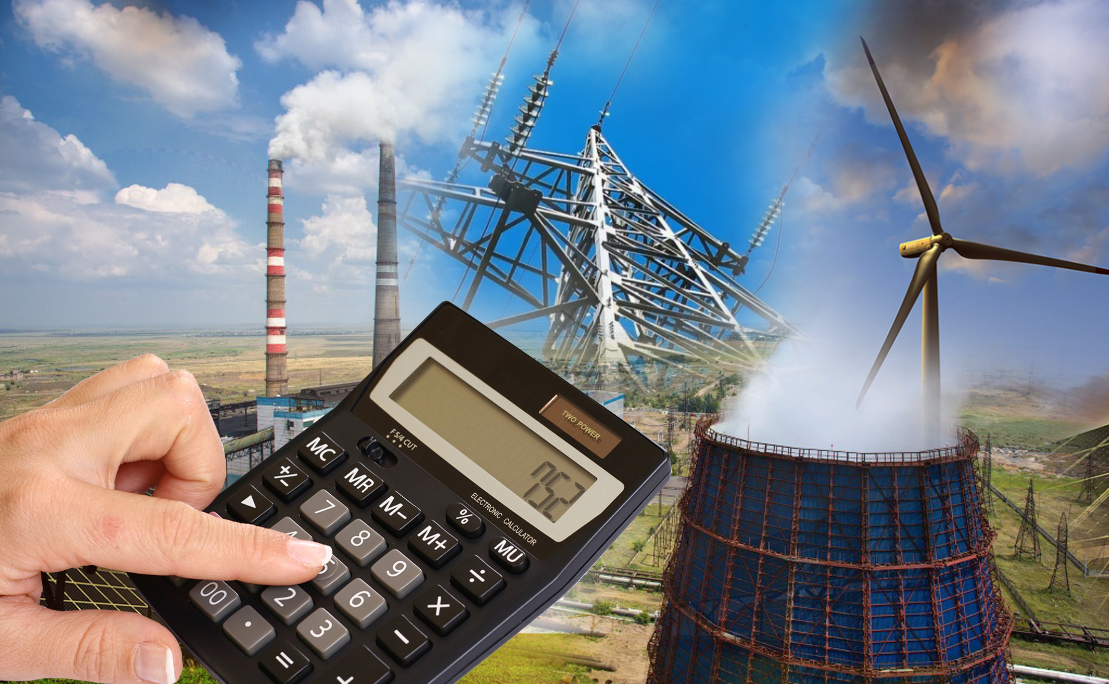 Энергетикалық дағдарыс – баршаға сабақ