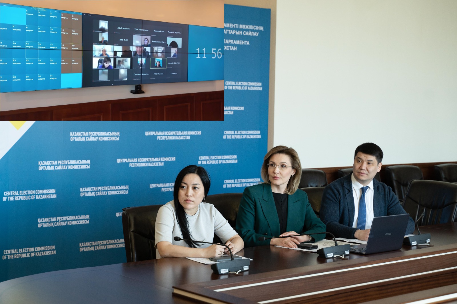 Мүгедектігі бар азаматтарға – кедергісіз орта