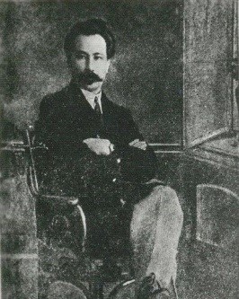 Сәкен отырған орындық