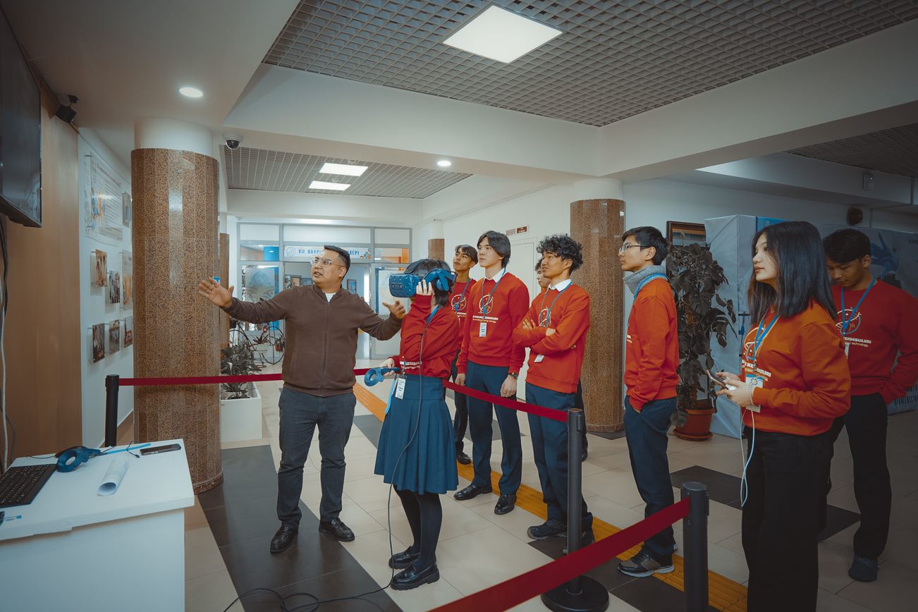 Он екінші кездесу