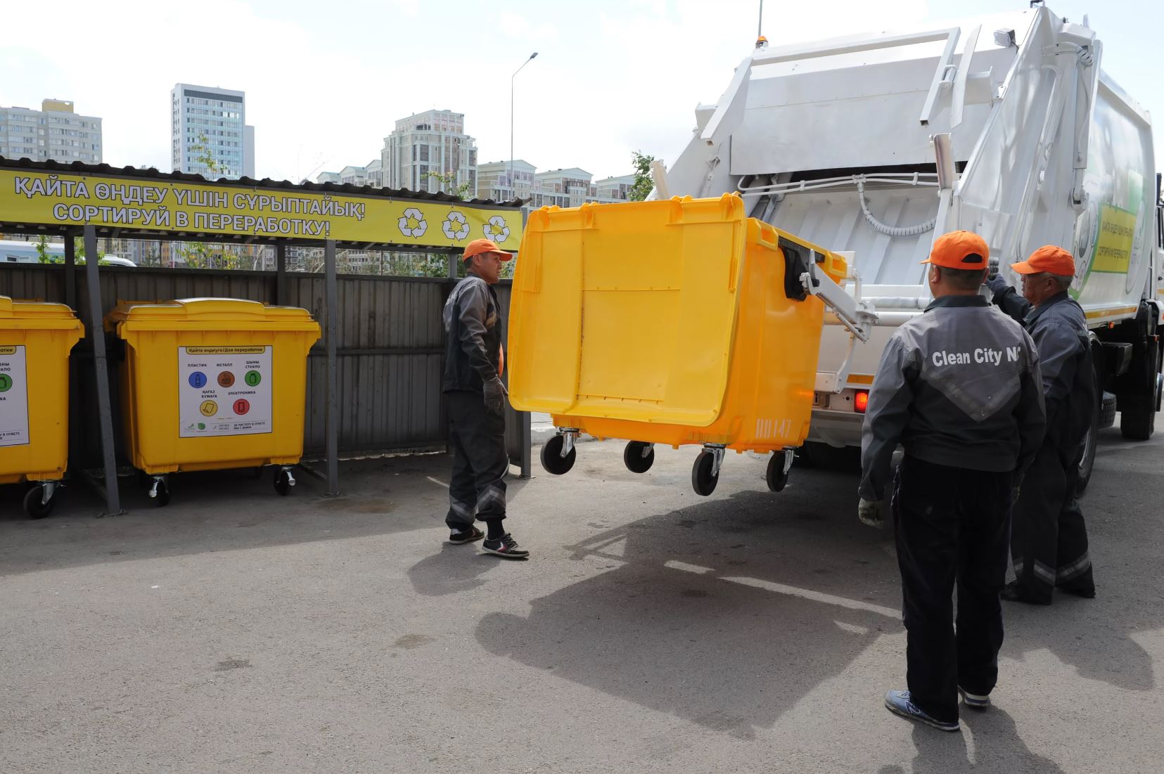 Қала тазалығы қадағаланса игі