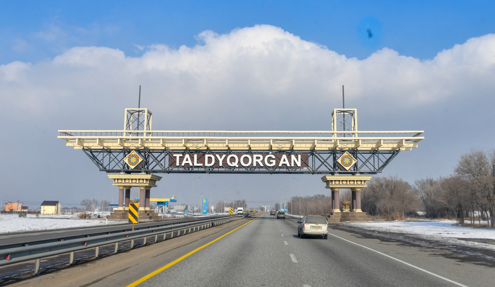 Жетісудың бүгіні мен ертеңі