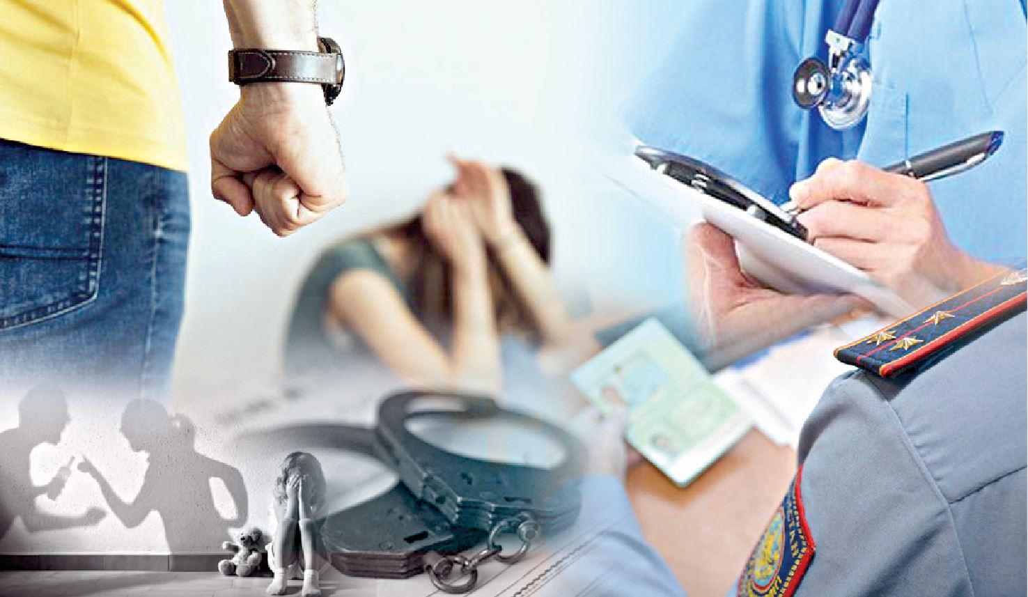 Тұрмыстық зорлық-зомбылықты қылмыс деп санау қажет - А.Ластаев