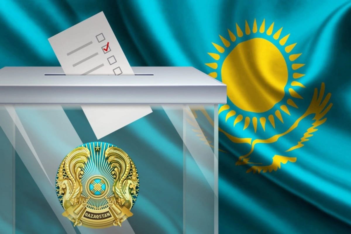 Тең һәм зор мүмкіндік