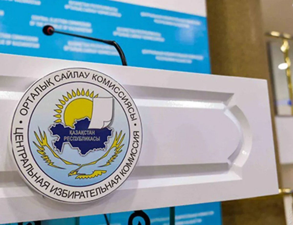 ОСК: Дауыс берудің алдын ала нәтижесі қандай?