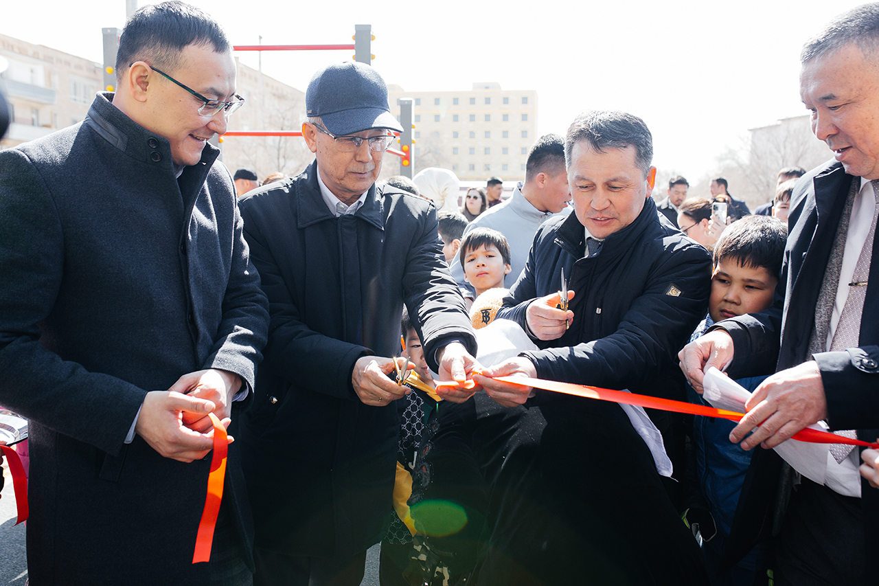 Амалдың айтулы сыйы