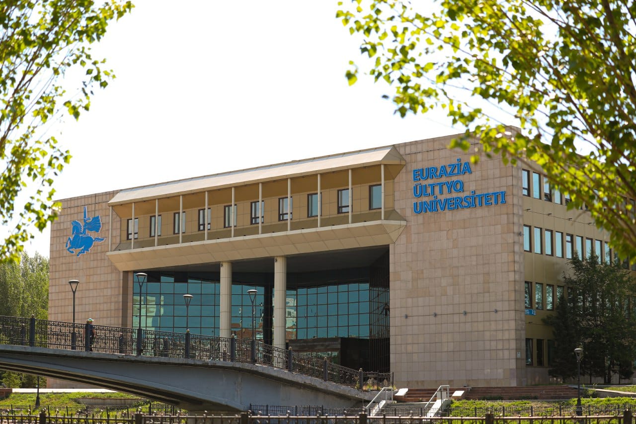 ЕҰУ әлемдік рейтингте едәуір ілгеріледі