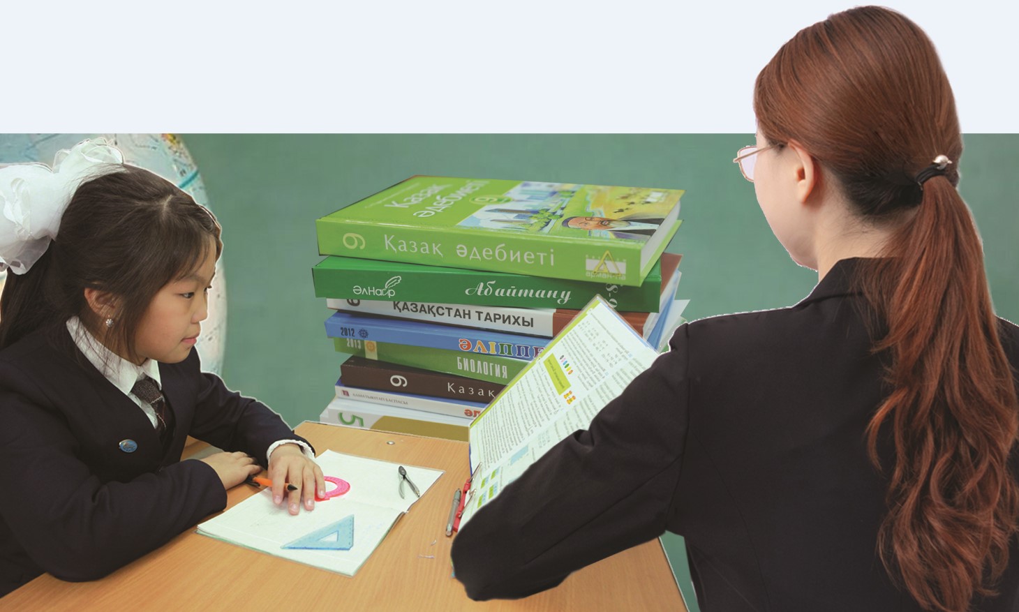 Репетиторға сұраныс неге жоғары?