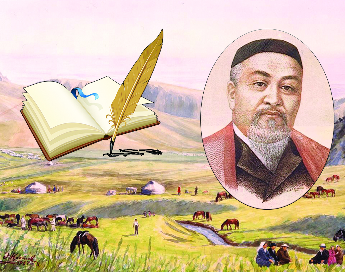 Заманды қай жан билемек?