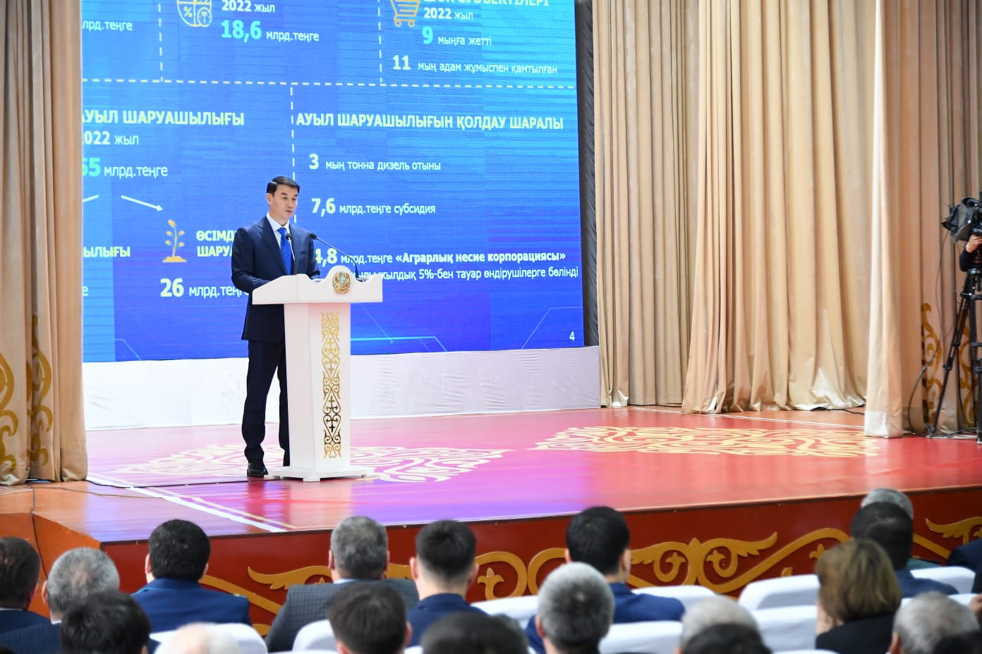 Сөздің ең жақсысы – іспен мақұлданғаны