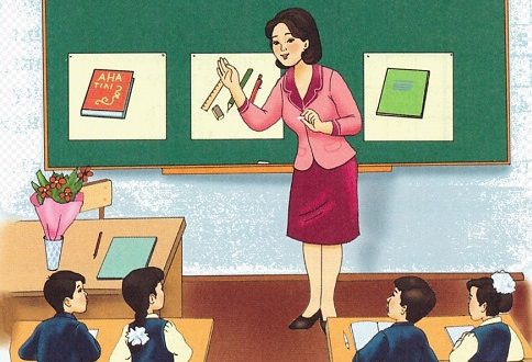 Сапалы білім ұстаз қолында