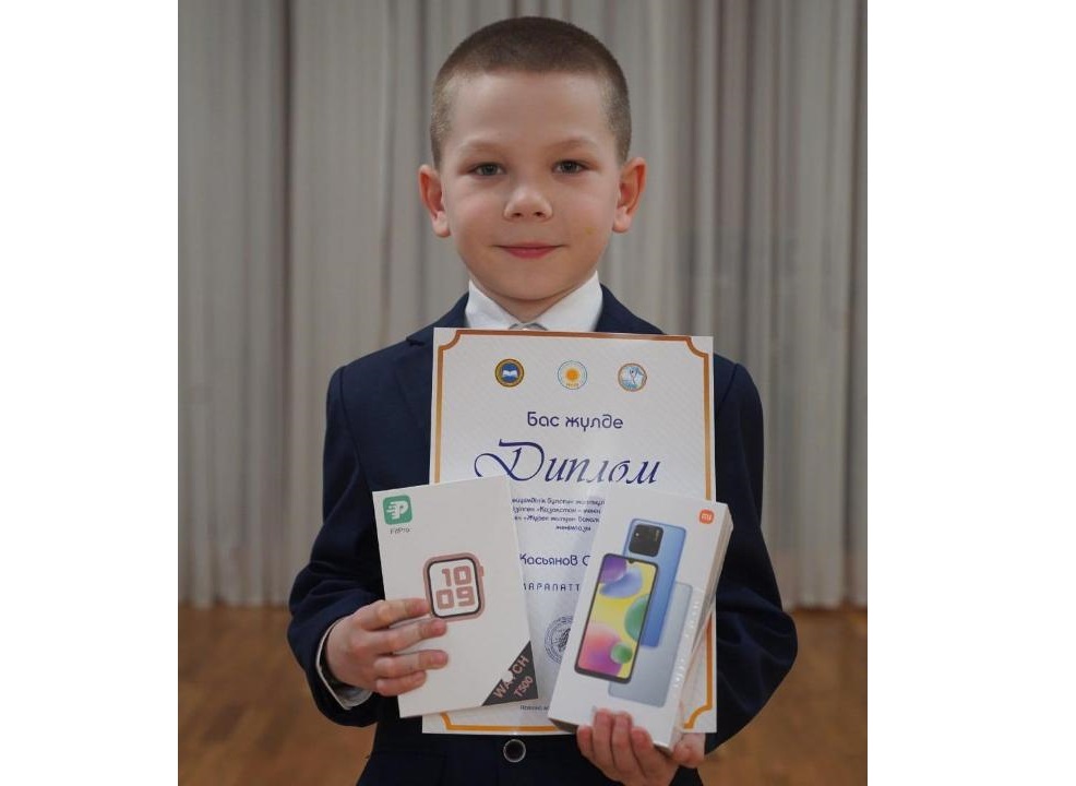 Бас жүлде «Таңшолпан» баласында