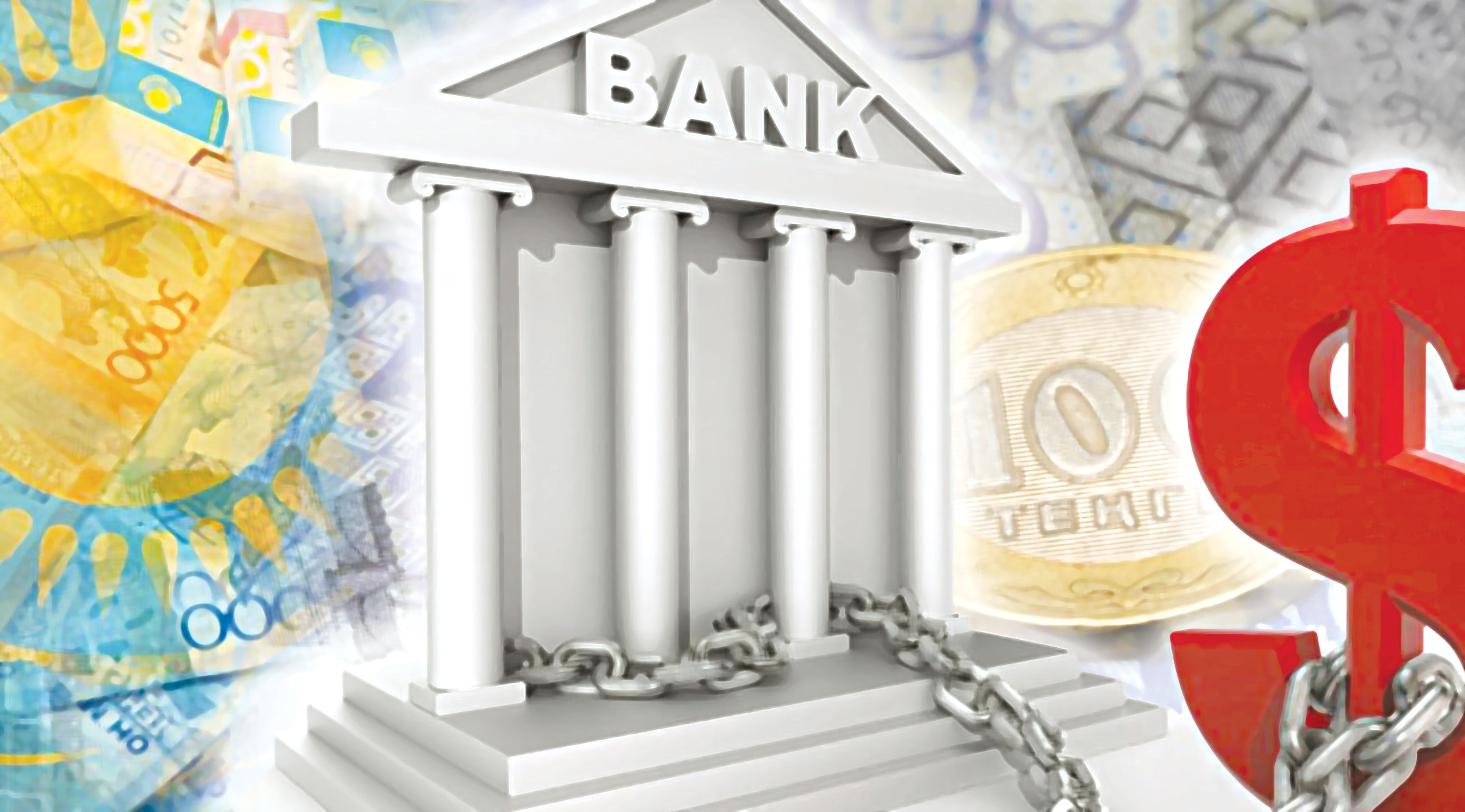 Жаһандық үрдіс елімізге қалай әсер етеді?