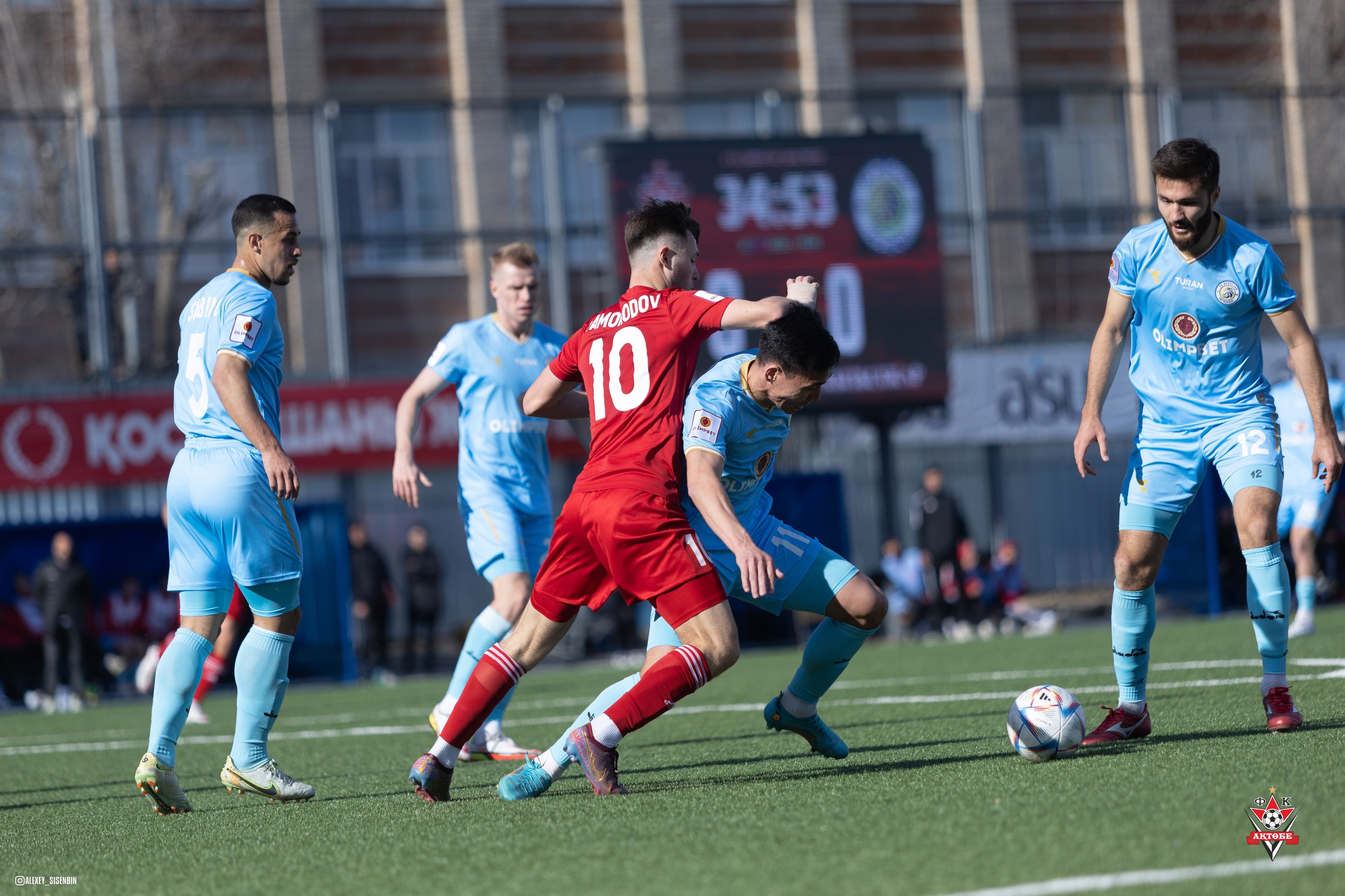 Тартысқа толы төртінші тур