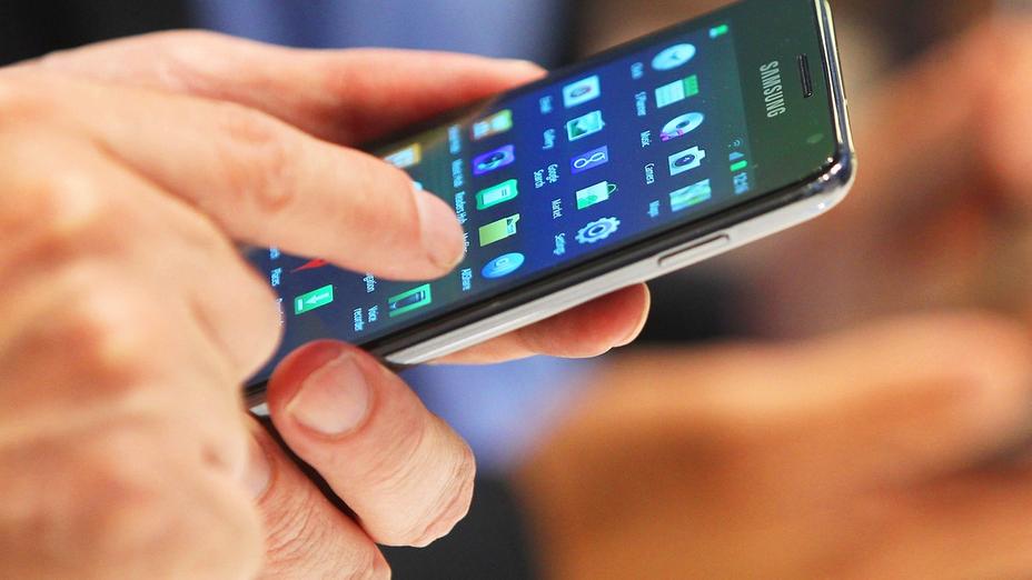 Жамандықтан сақтандыратын мобильді қосымша