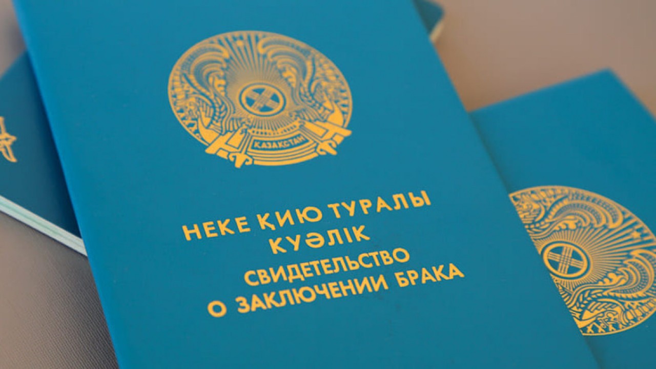 Депутат шетелдіктермен отбасы құрғандарға салық салуды ұсынды