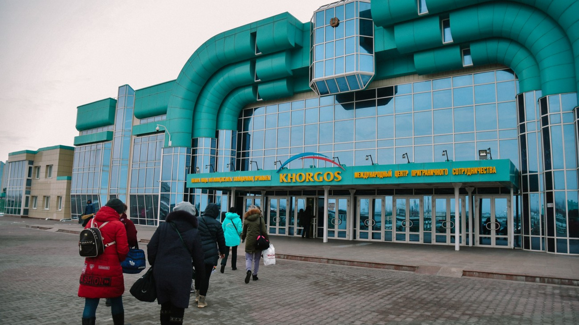 Қайта ашылған «Қорғас»