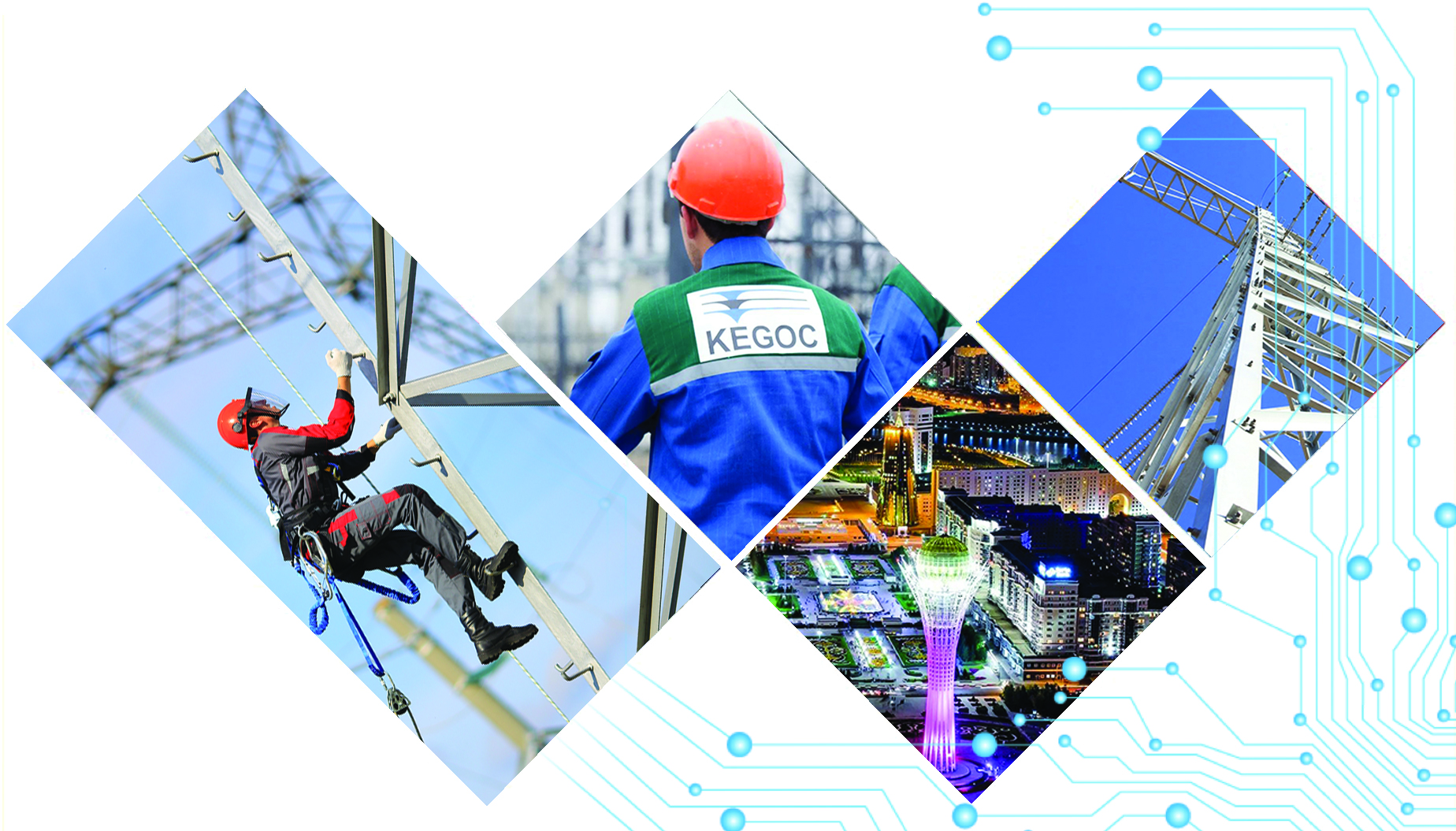 Қуат желілері жаңғыртылады