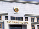 Бас прокуратура қазақстандықтарға заңсыз митингілерге қатысты үндеу жолдады