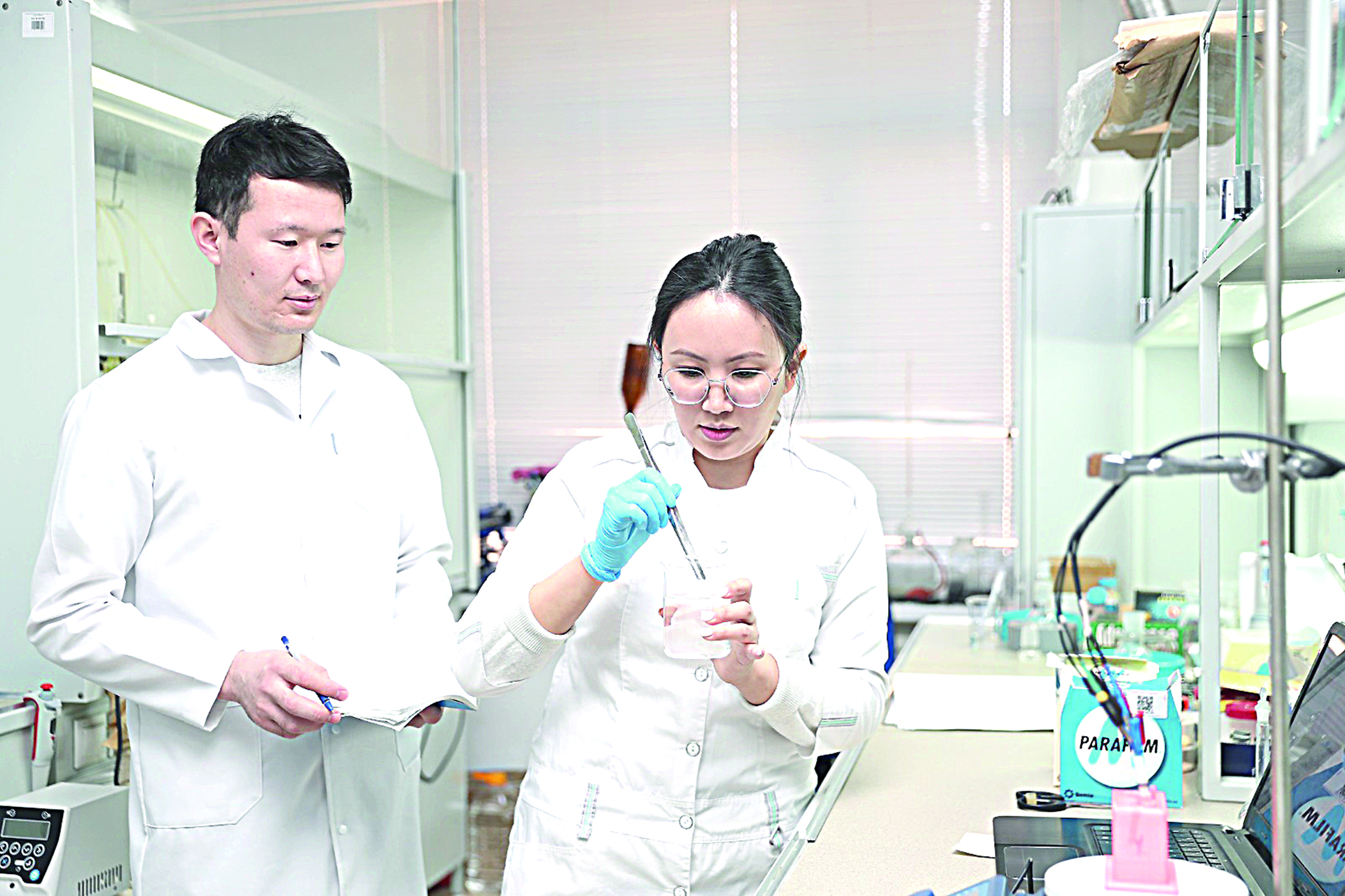 Өзгерістің өлшемі – өнертабыс