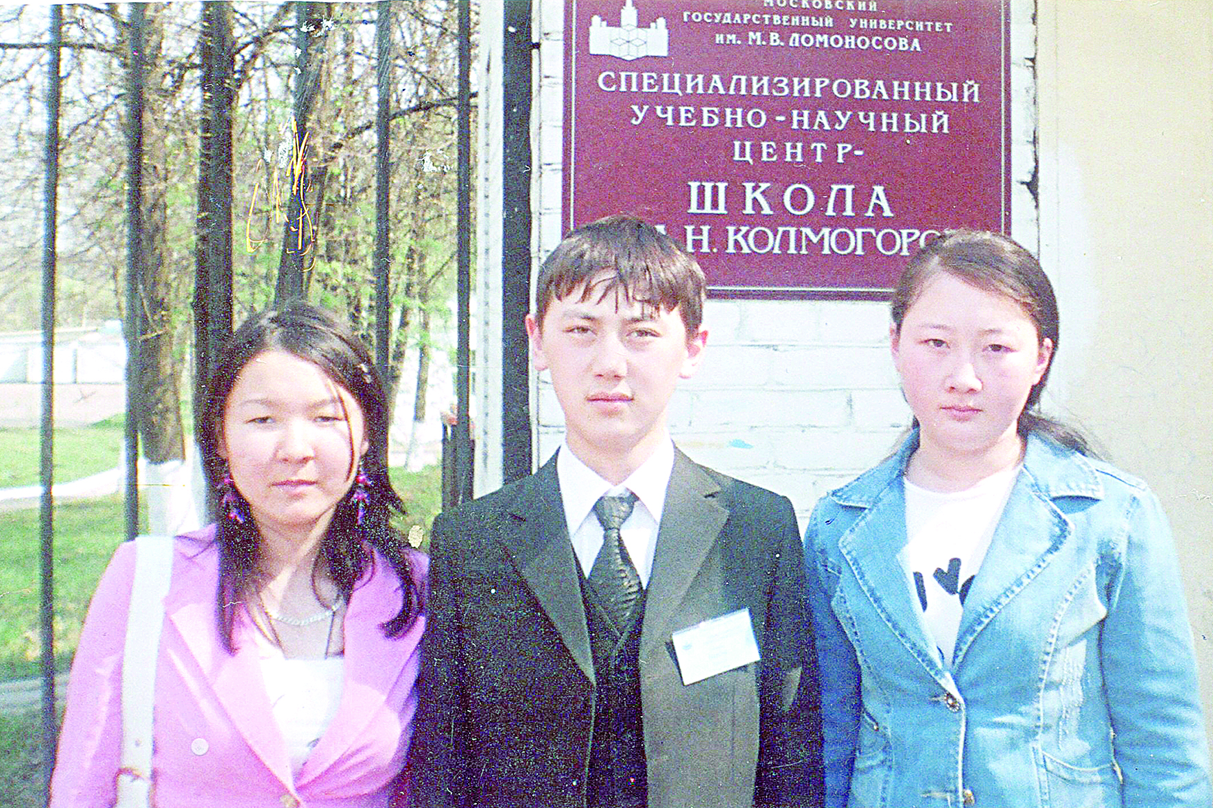 Элитарлық білім жолында