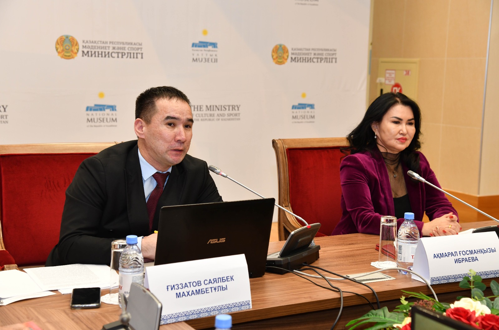 Қайраткер тағылымы