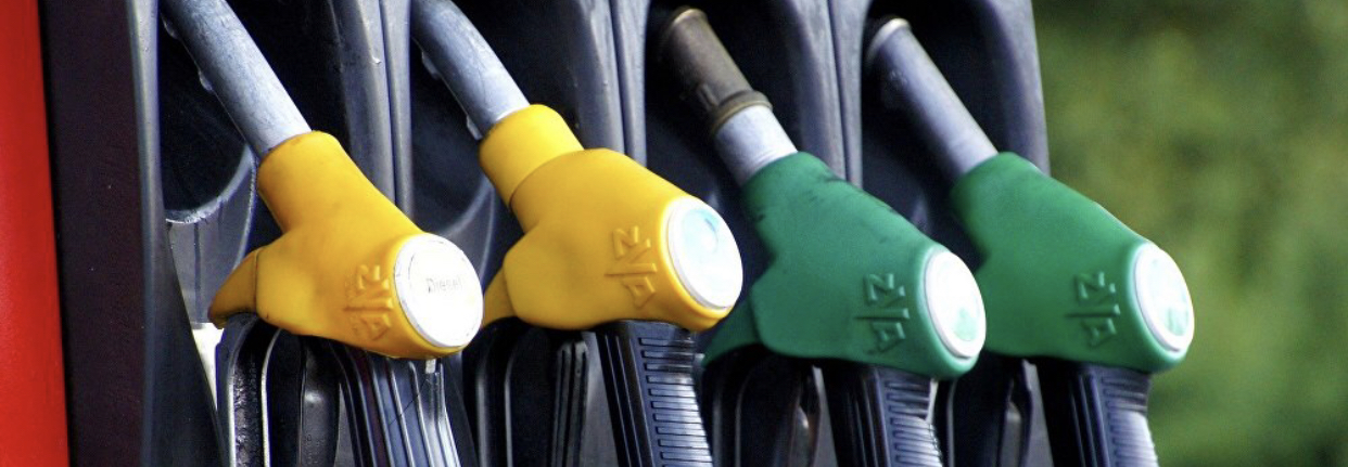 Жанар-жағармайдың сараланған бағасы белгіленді