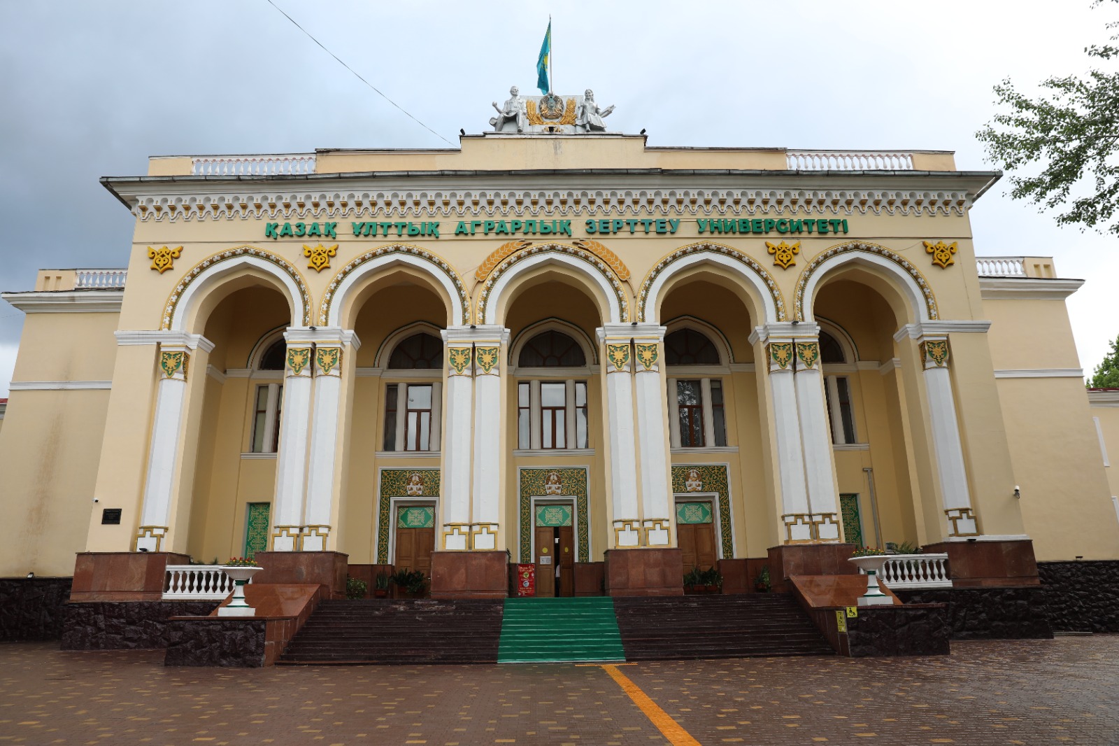 Аграрлық зерттеу университетінің әлеуеті