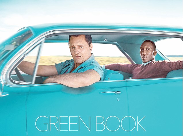 «Жасыл кітап»