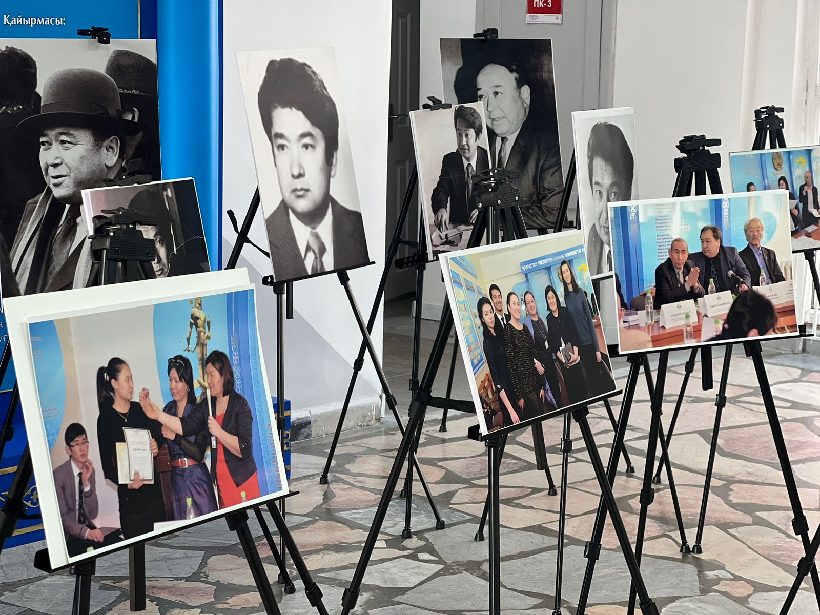 Жас ғалымдарға арналған журналистика оқулары өтті