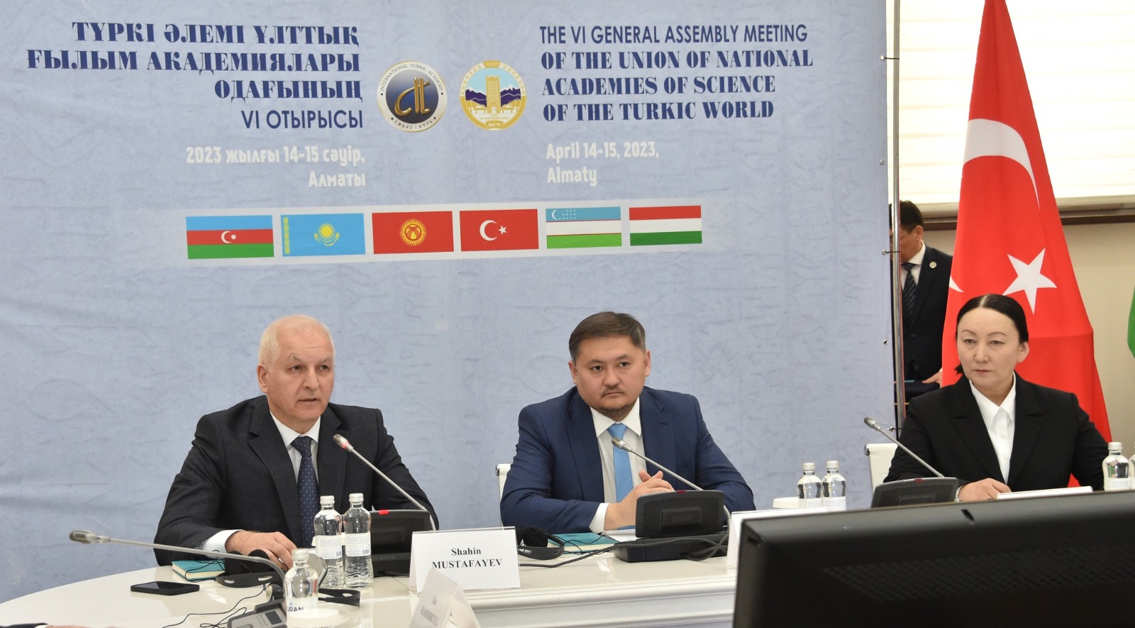 Түркі әлемі Ұлттық ғылым академиялары одағының VI отырысы өтті