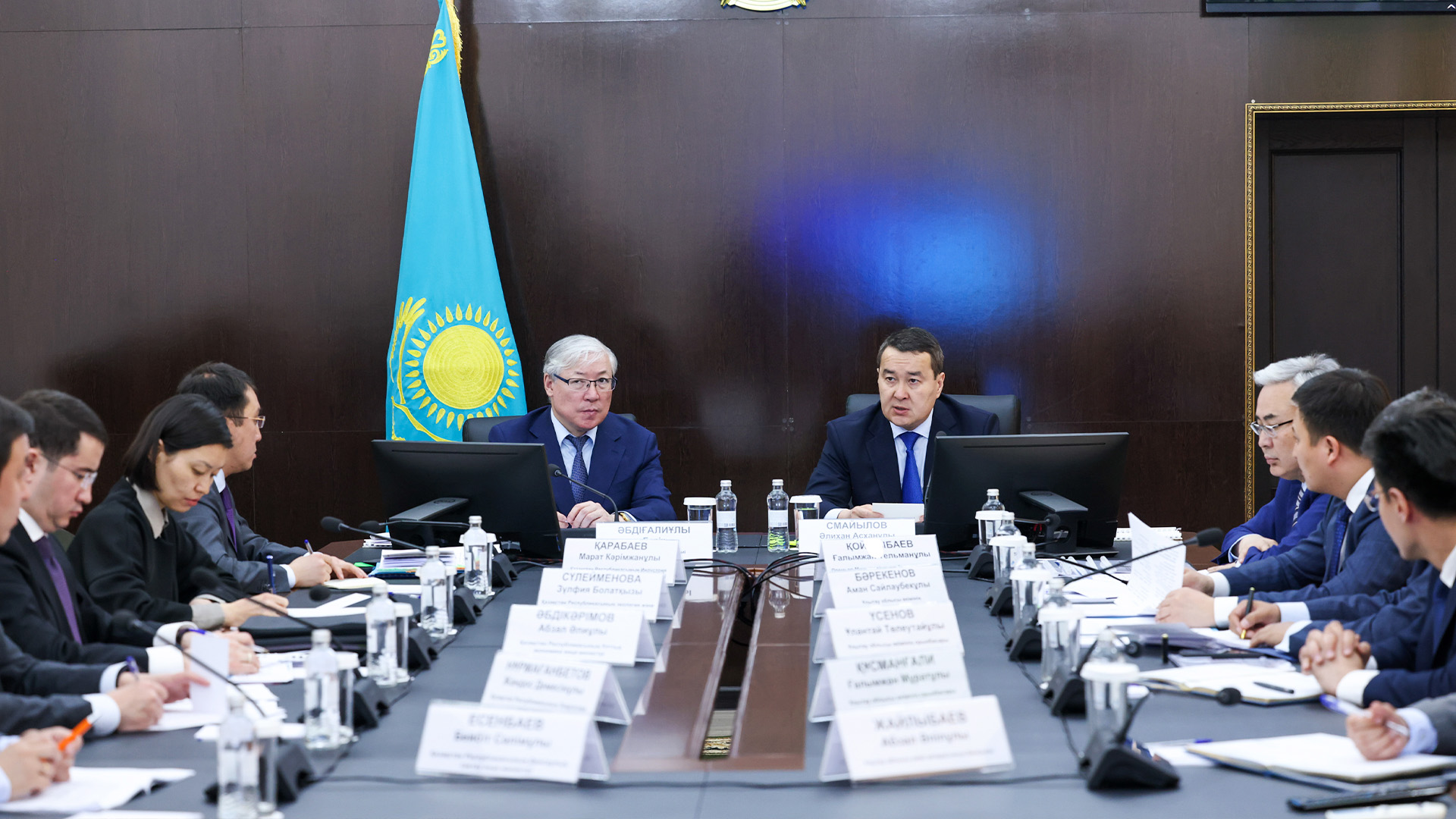 Өңірді өркендететін – өндіріс