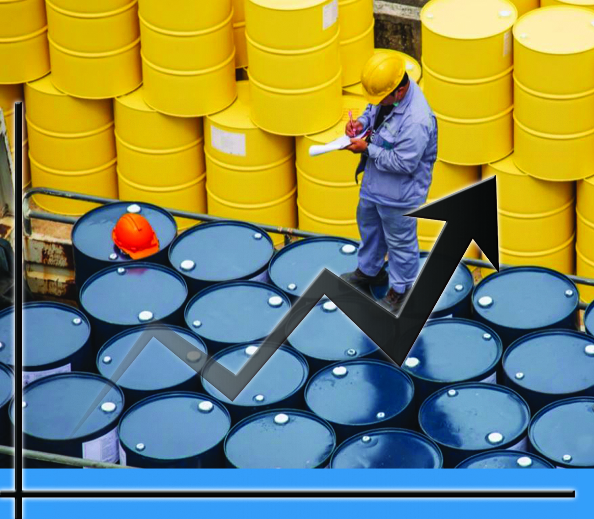 Қош бол, BRENT?