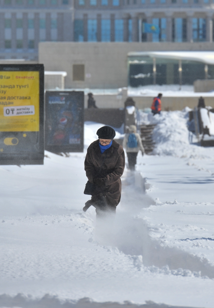 Үш күнге арналған ауа райы болжамы